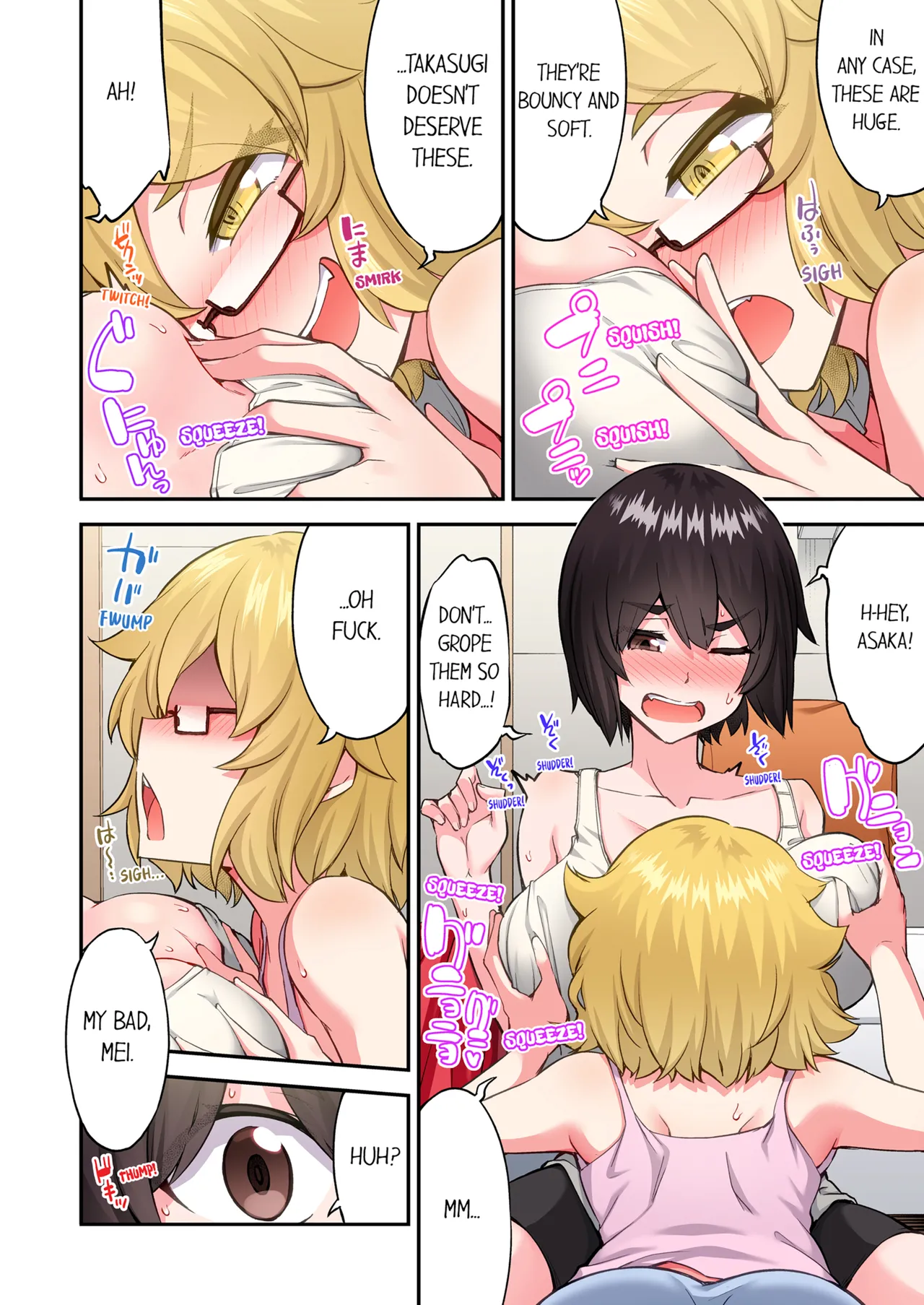 Traditional Job of Washing Girl's Body Volume 23 | Asoko Araiya no Oshigoto ~Kataomoichuu no Aitsu to Onnayu de~ porn comic picture 86