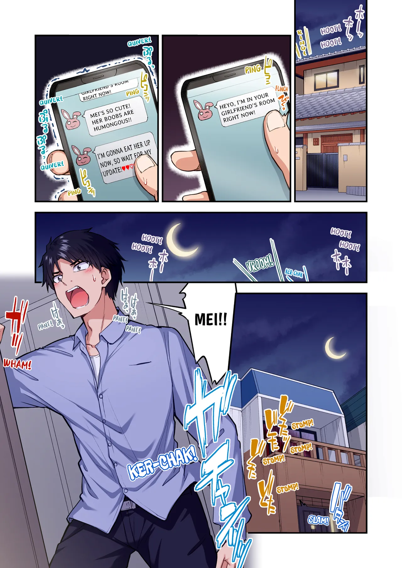 Traditional Job of Washing Girl's Body Volume 23 | Asoko Araiya no Oshigoto ~Kataomoichuu no Aitsu to Onnayu de~ porn comic picture 89