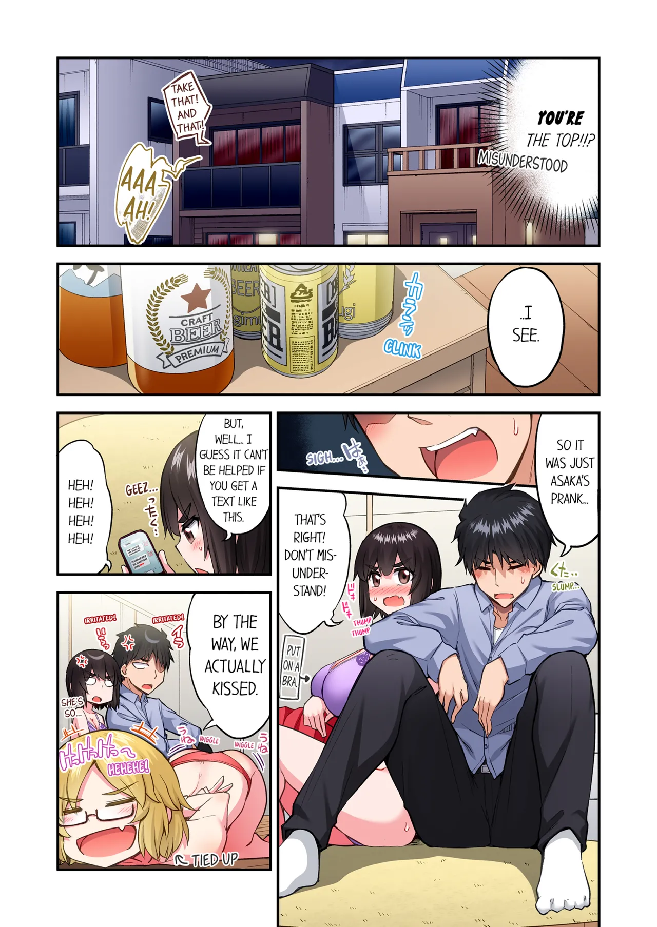 Traditional Job of Washing Girl's Body Volume 23 | Asoko Araiya no Oshigoto ~Kataomoichuu no Aitsu to Onnayu de~ porn comic picture 91