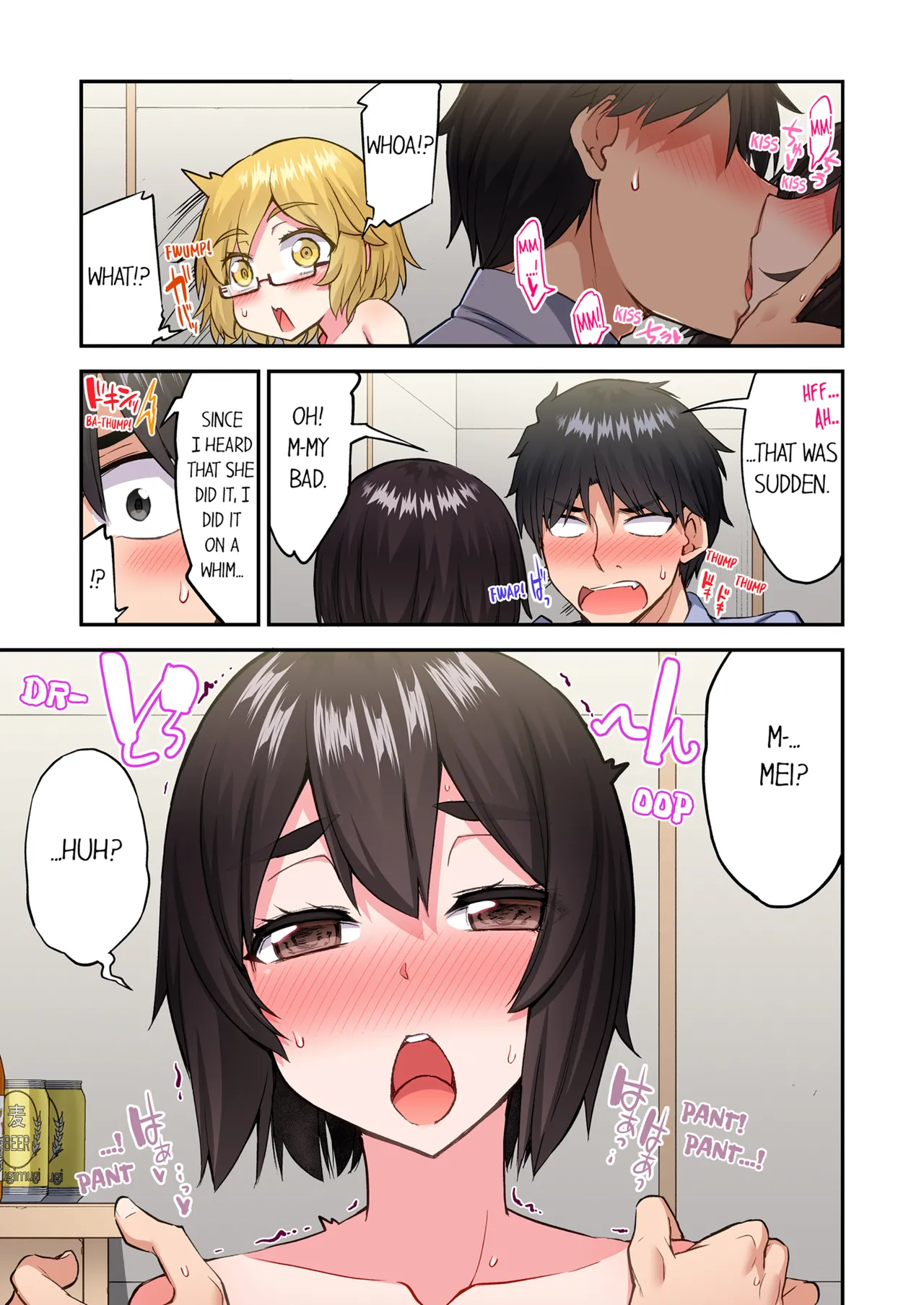 Traditional Job of Washing Girl's Body Volume 23 | Asoko Araiya no Oshigoto ~Kataomoichuu no Aitsu to Onnayu de~ porn comic picture 95