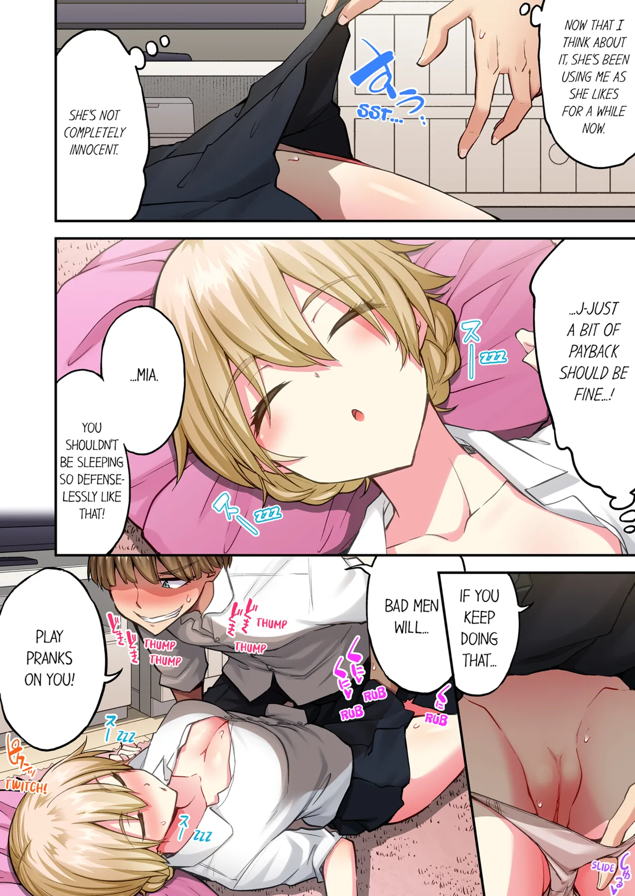 Traditional Job of Washing Girl's Body Volume 24 | Asoko Araiya no Oshigoto ~Kataomoichuu no Aitsu to Onnayu de~ porn comic picture 40