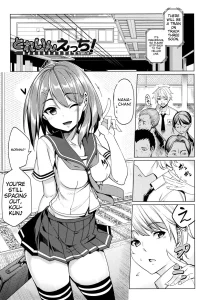 Train H porn comic picture 1