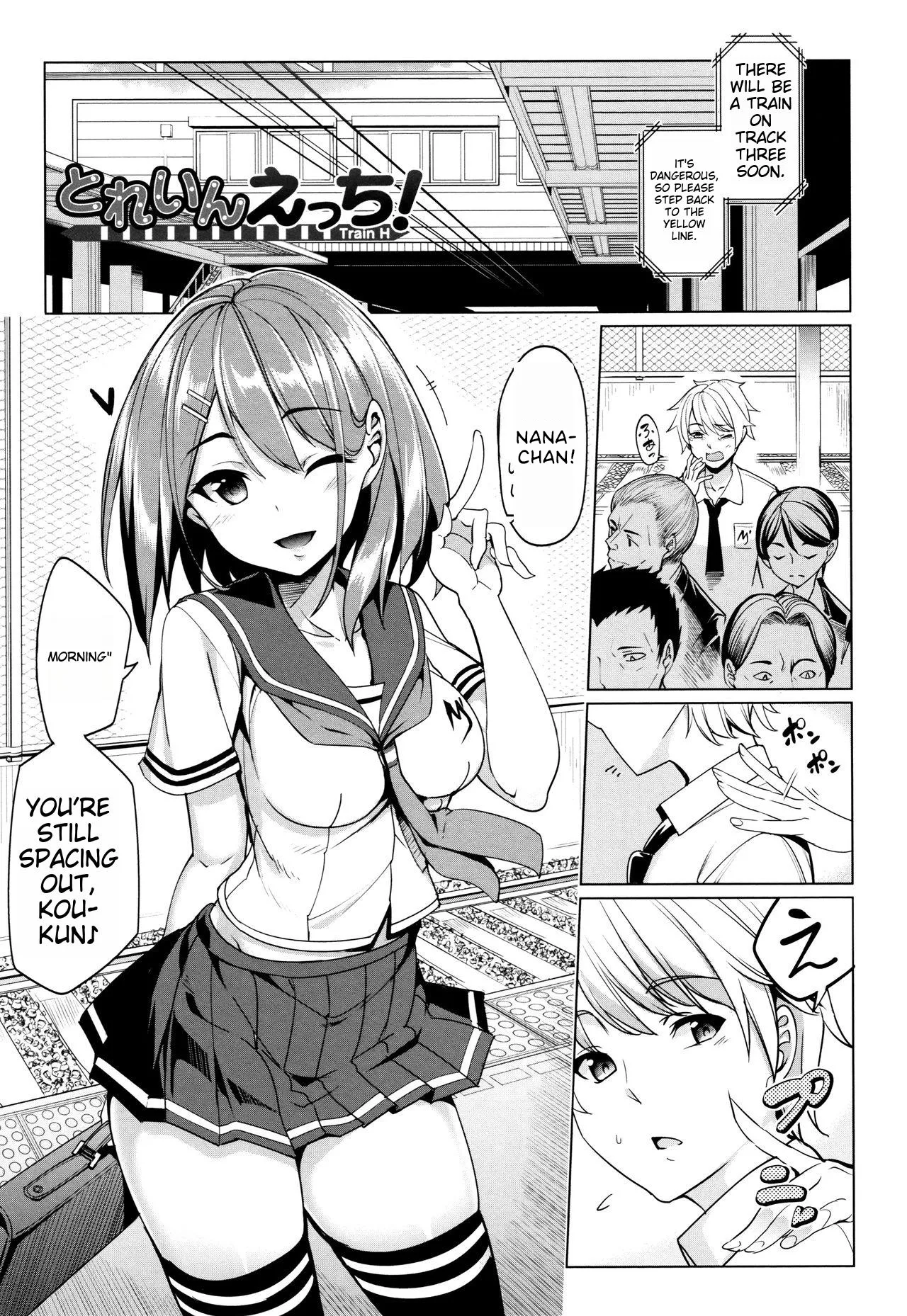 Train H porn comic picture 1