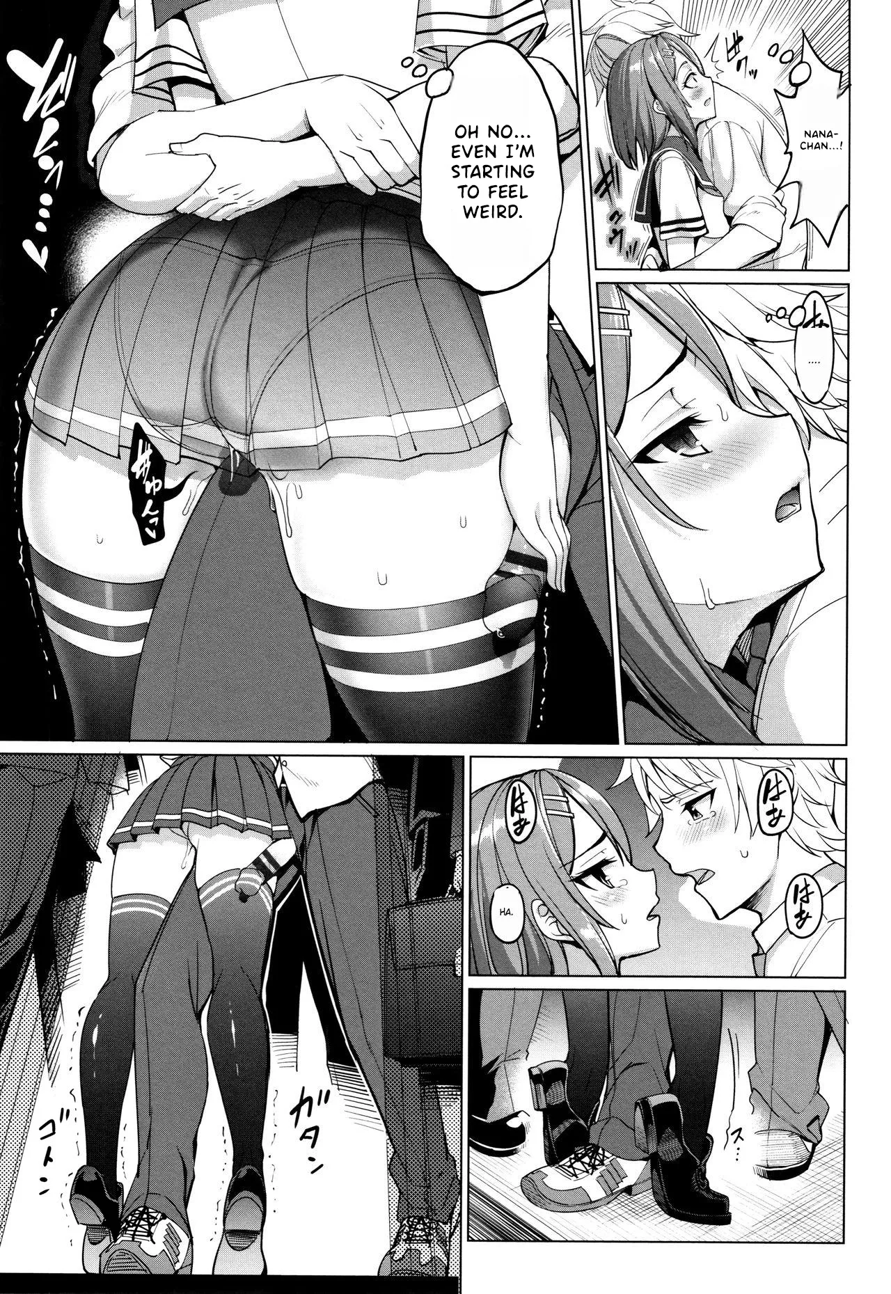 Train H porn comic picture 11