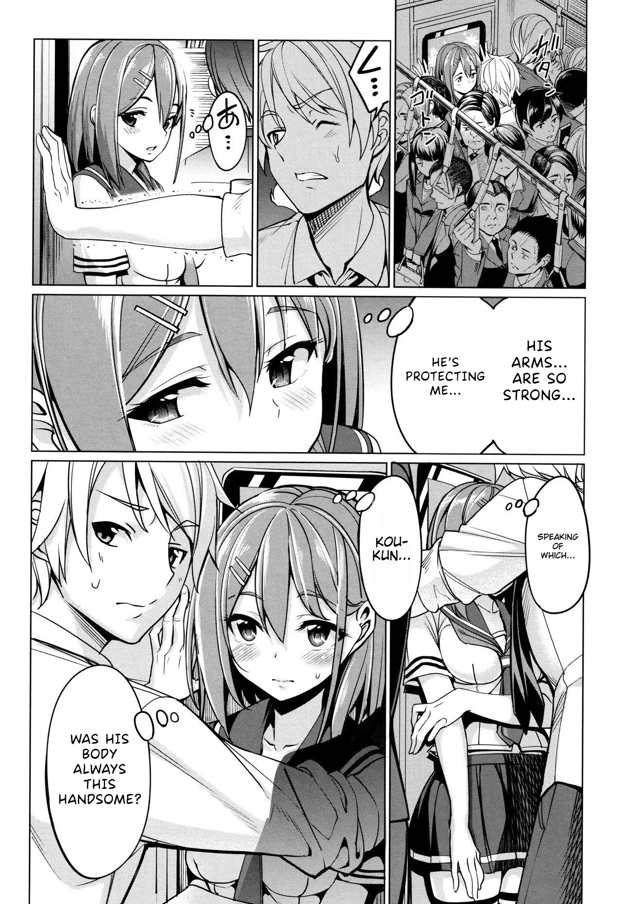 Train H porn comic picture 4