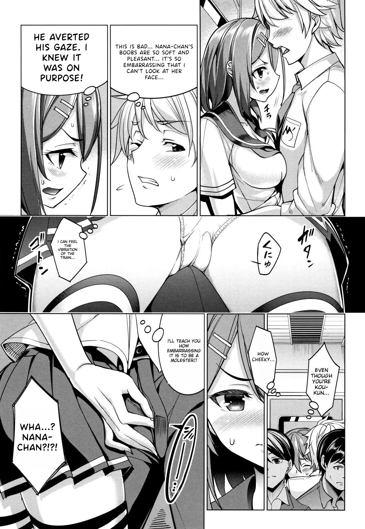 Train H porn comic picture 7