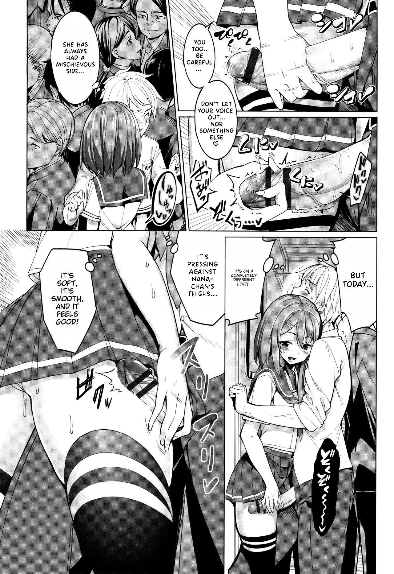 Train H porn comic picture 9