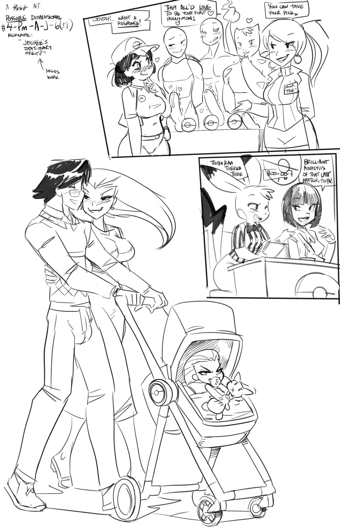 Trainer Battle! AssH Vs JesseE 2 porn comic picture 11