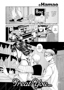 Treat You.. porn comic picture 1