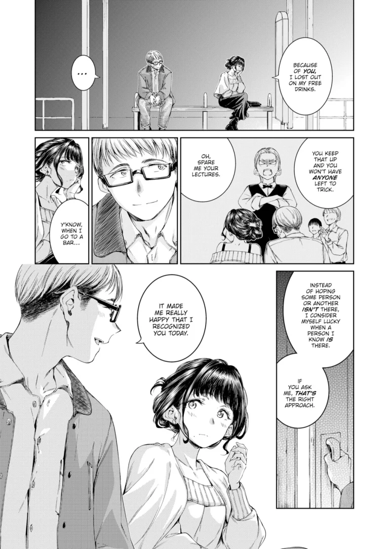 Treat You.. porn comic picture 4