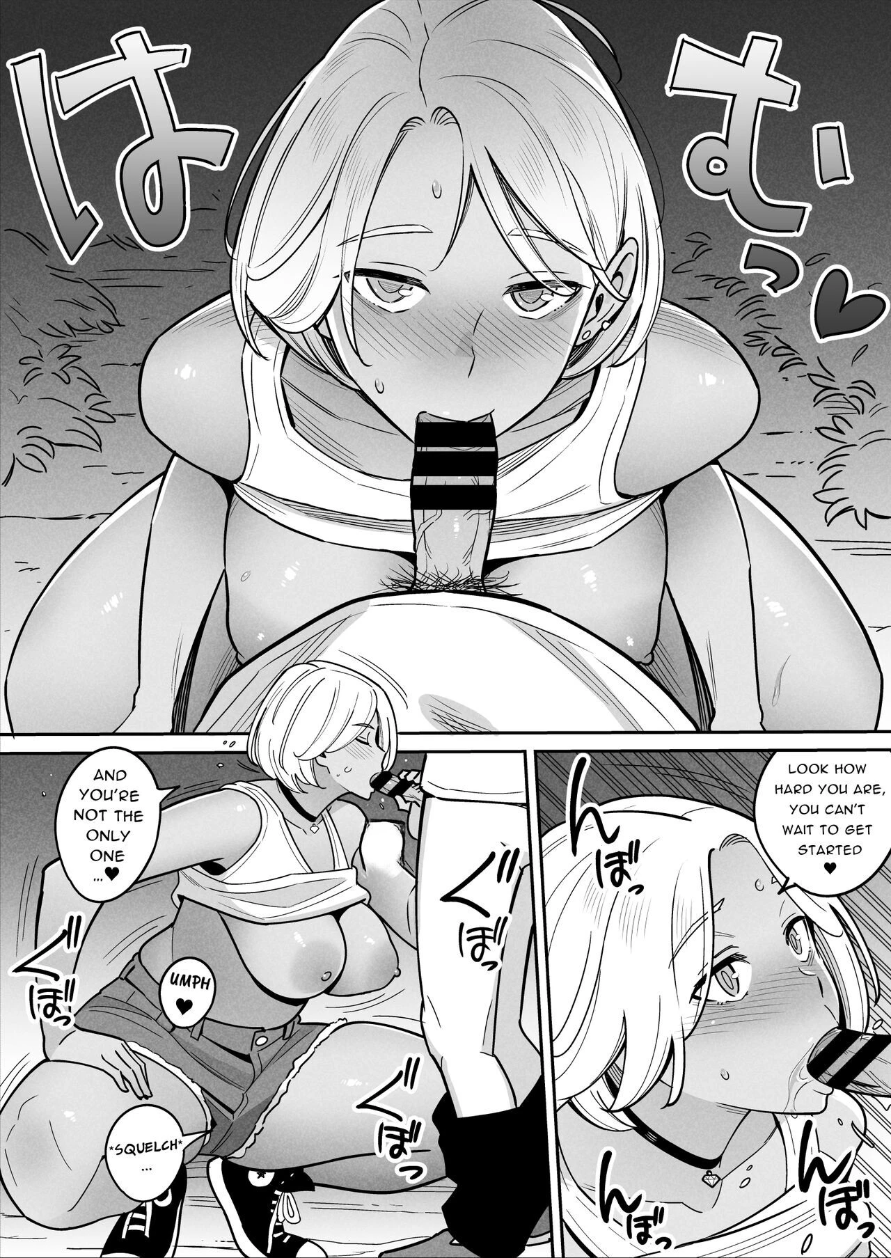 Trucker Gal & The Runaway | Truck Girl to Iede Boy Otona e no Tabi porn comic picture 33