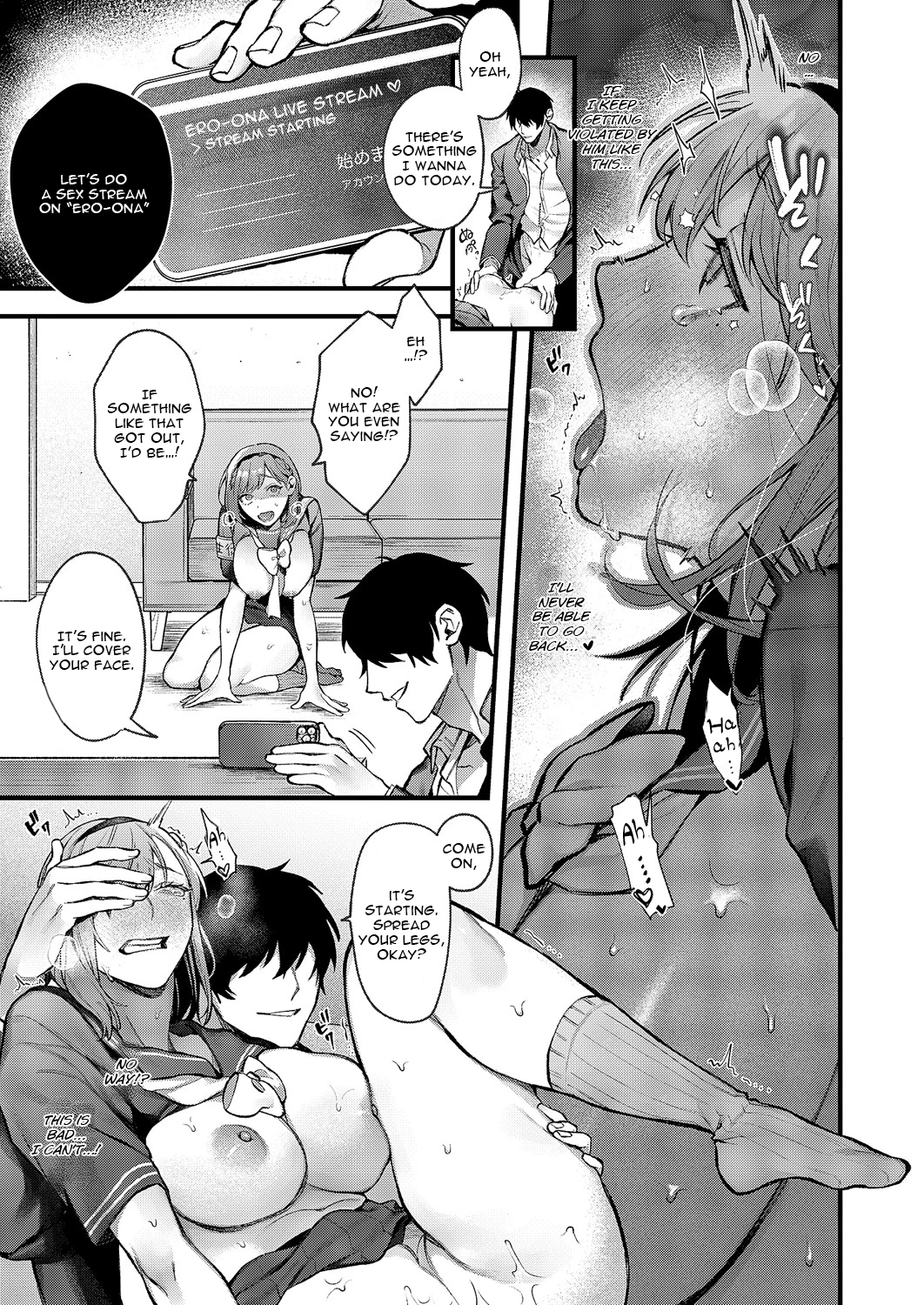 Tsubaki-chan ni Onegai porn comic picture 23