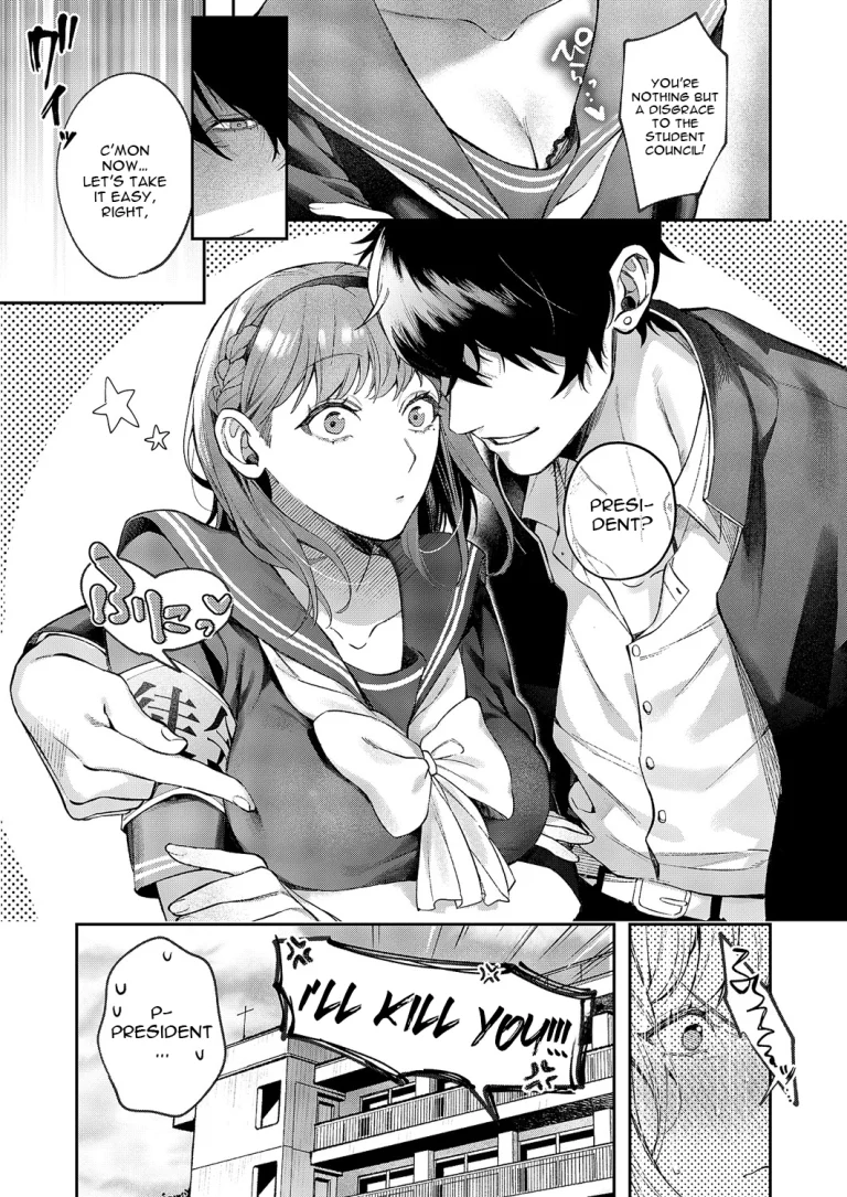 Tsubaki-chan ni Onegai porn comic picture 3