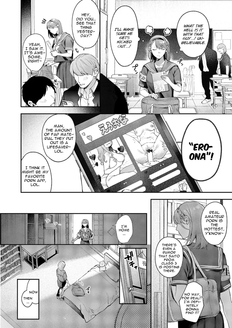 Tsubaki-chan ni Onegai porn comic picture 4