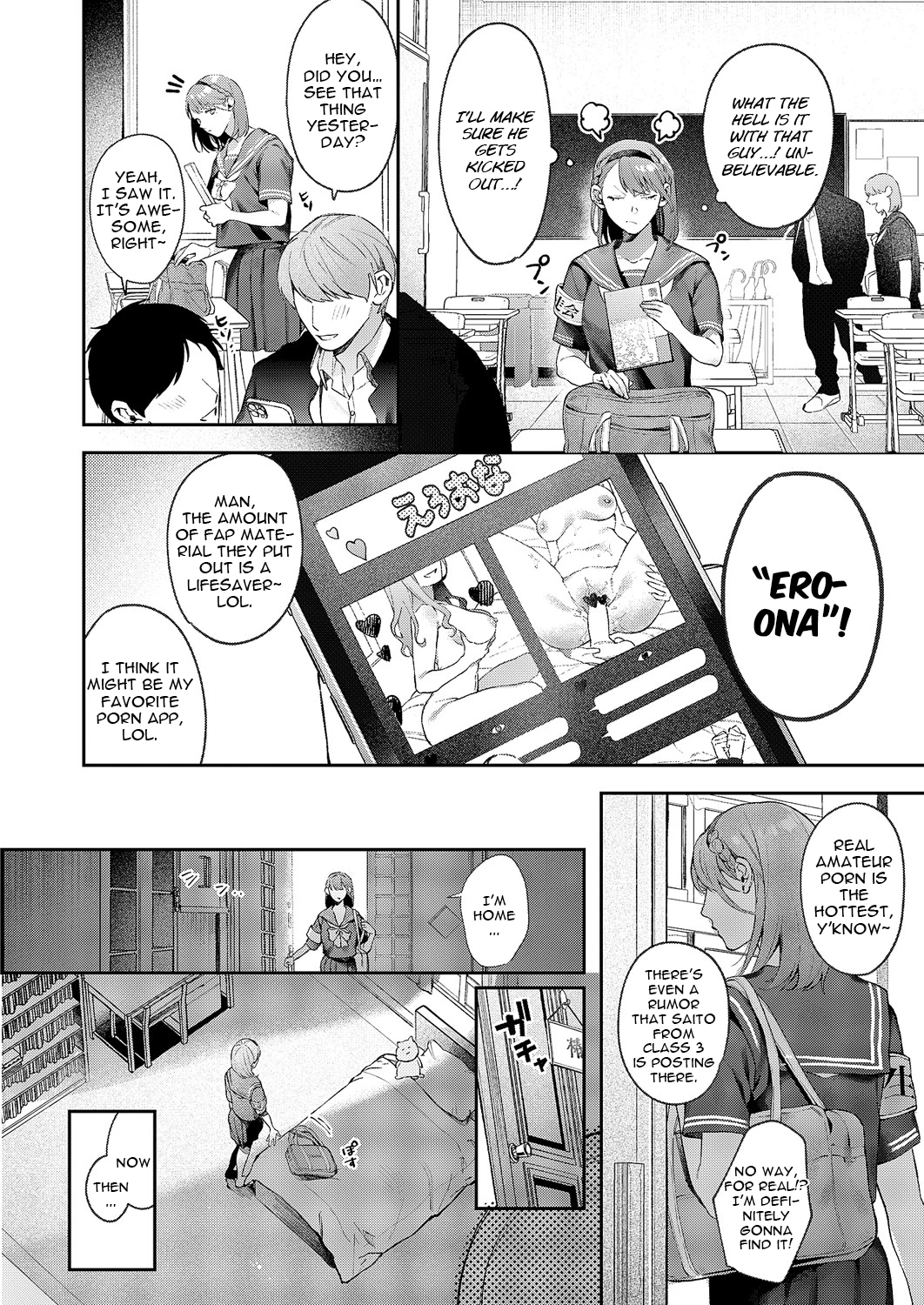 Tsubaki-chan ni Onegai porn comic picture 4