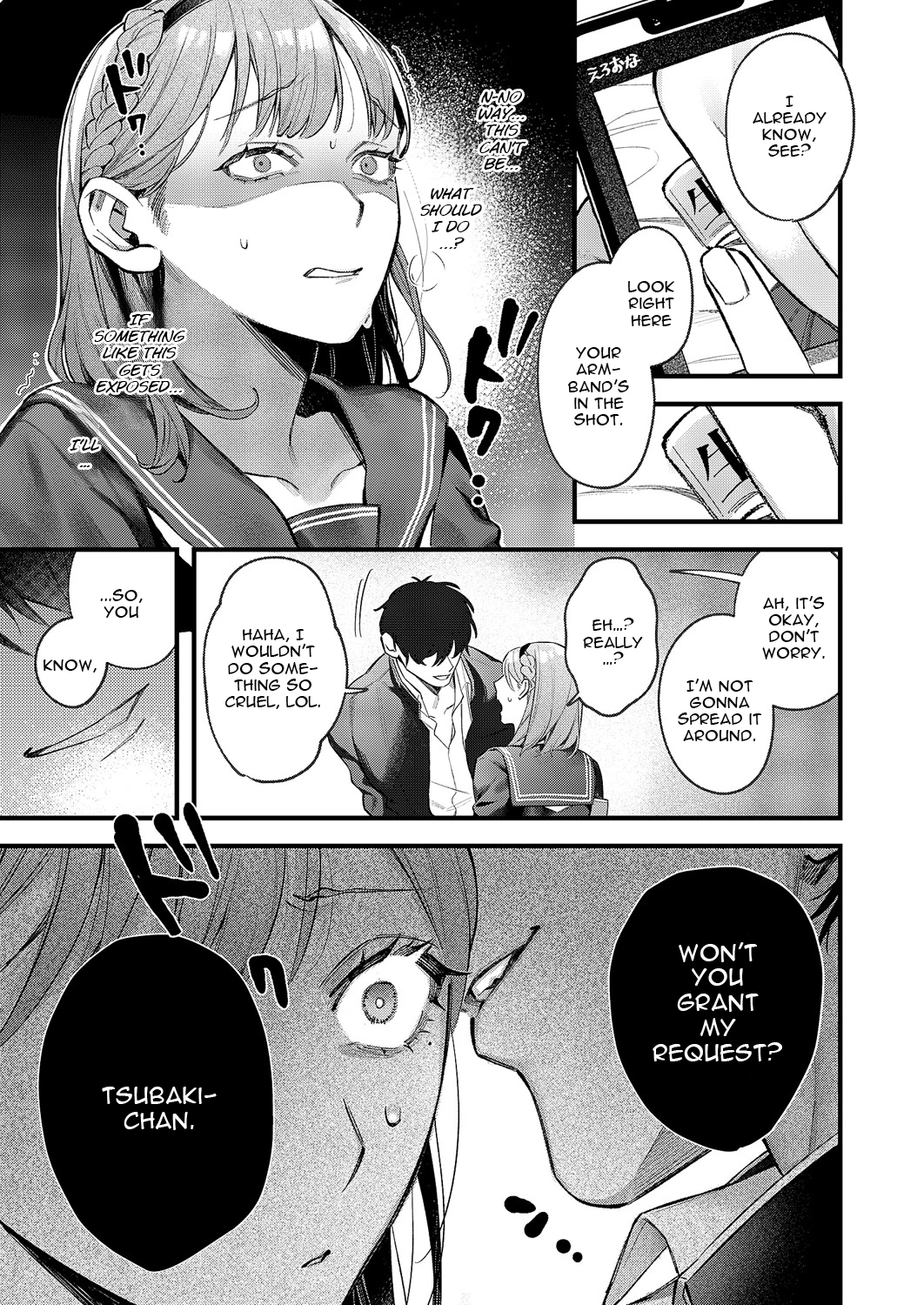 Tsubaki-chan ni Onegai porn comic picture 9