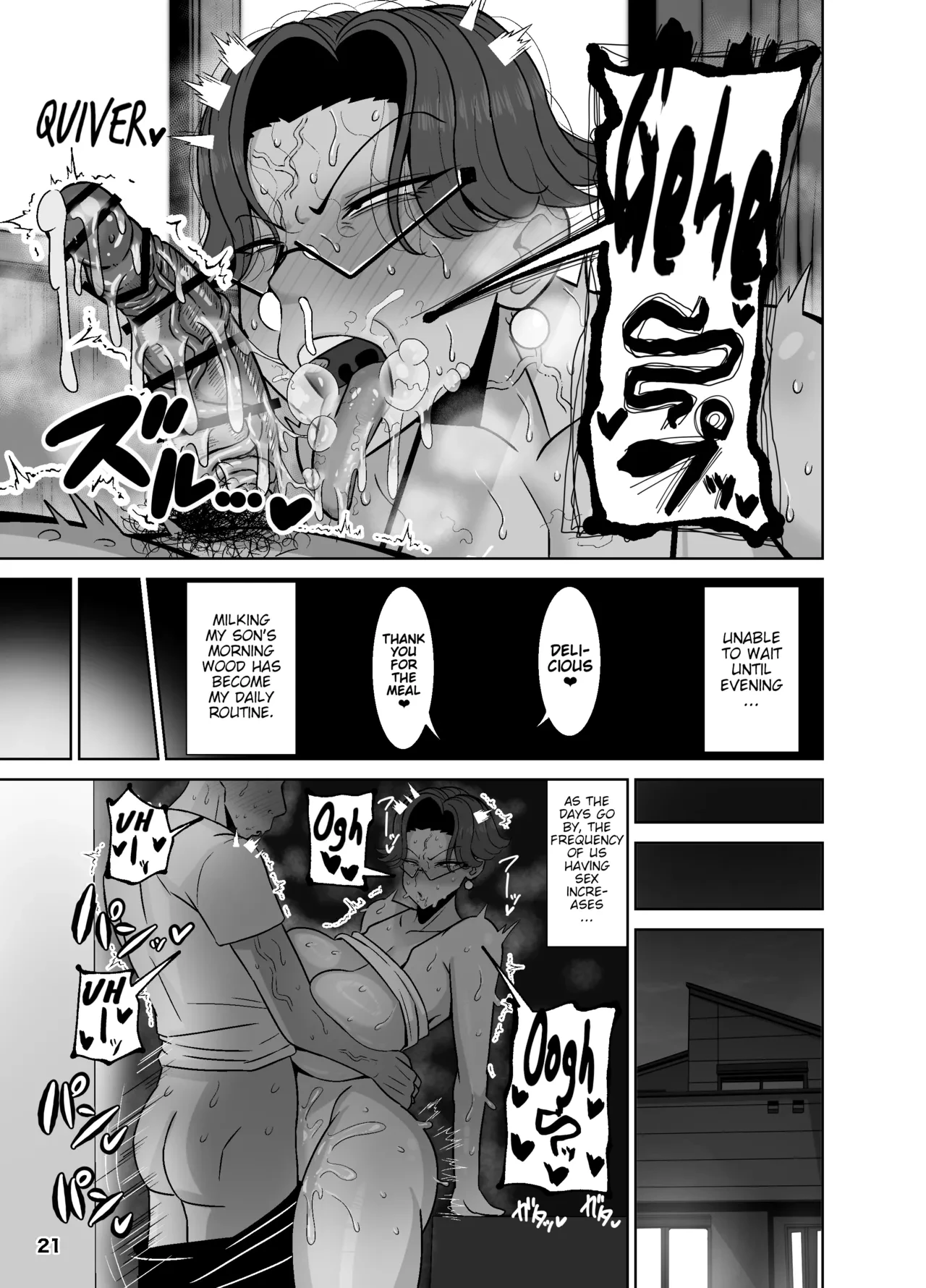 Tsuboi Maki (42) wa 2-fun-go Musuko to Oyako de Sex o Suru | It took Tsuboi Maki (42) Two Minutes to Have Incest with Her Son porn comic picture 22