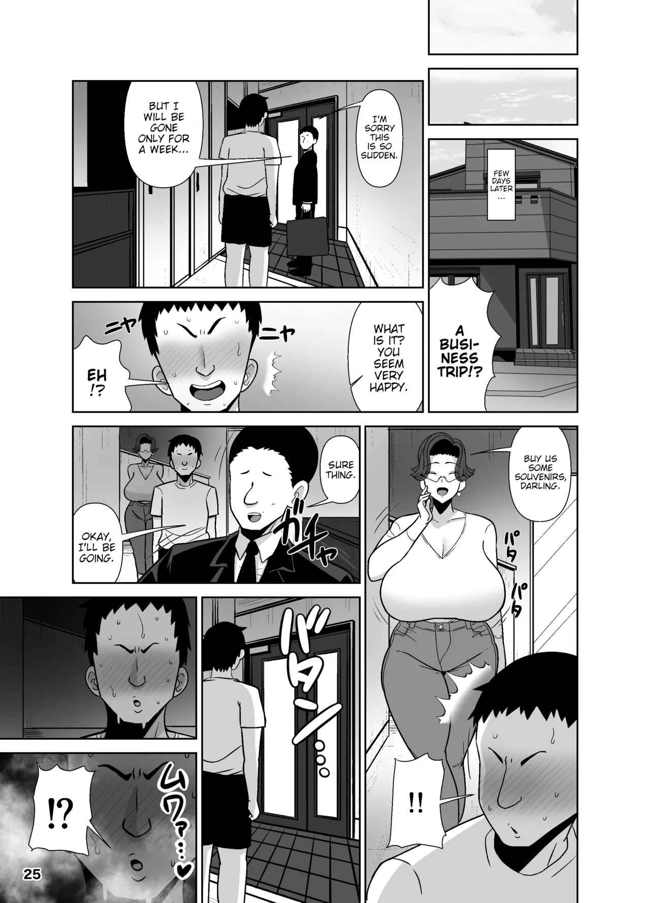 Tsuboi Maki (42) wa 2-fun-go Musuko to Oyako de Sex o Suru | It took Tsuboi Maki (42) Two Minutes to Have Incest with Her Son porn comic picture 26