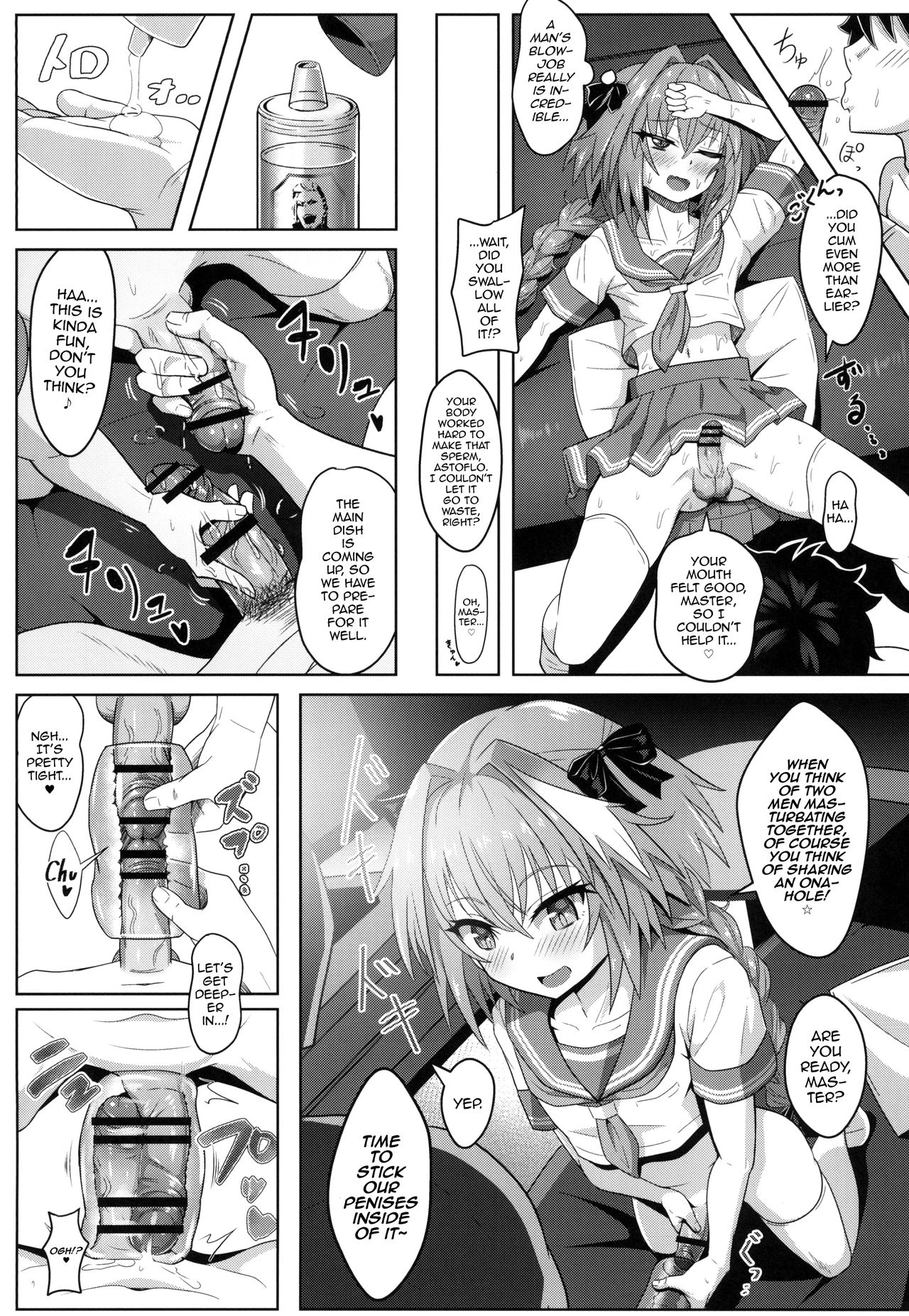 Tsure Tolfo! porn comic picture 13