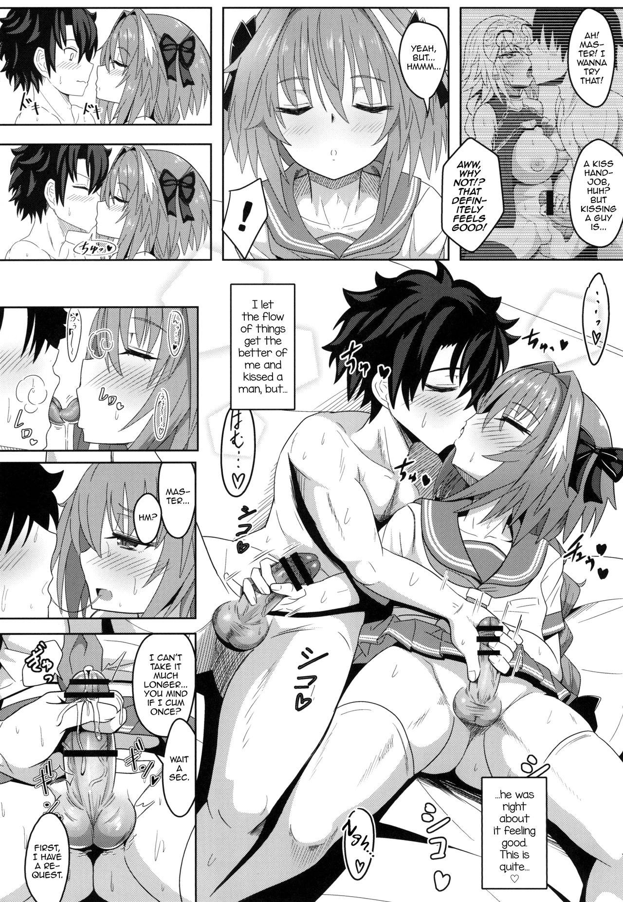 Tsure Tolfo! porn comic picture 8