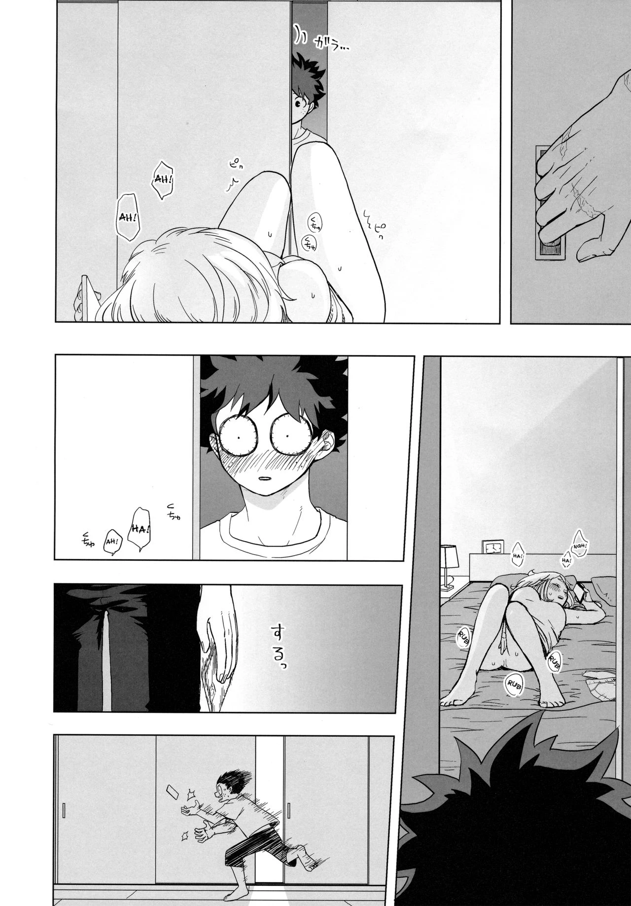 Two is better than one | Hitori Yori Futari ga Ii! porn comic picture 17