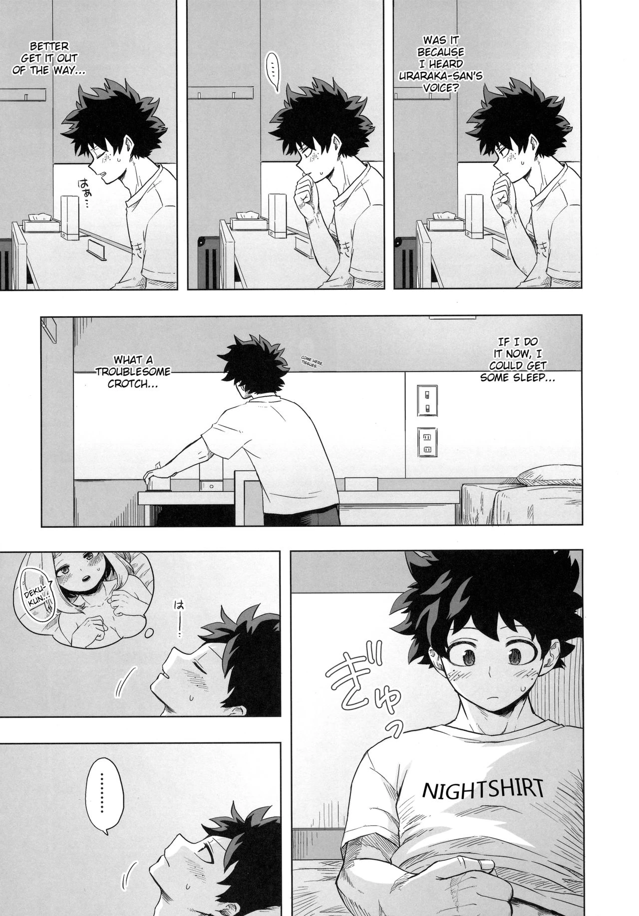 Two is better than one | Hitori Yori Futari ga Ii! porn comic picture 8