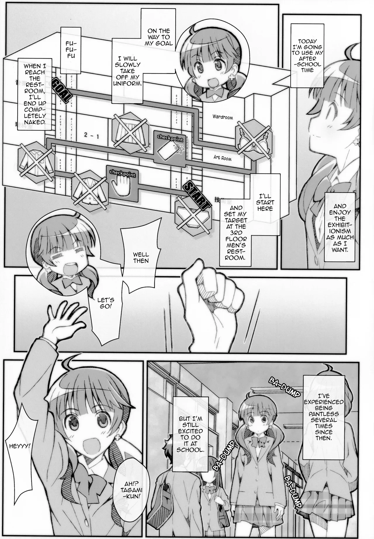 TYPE-56 porn comic picture 4