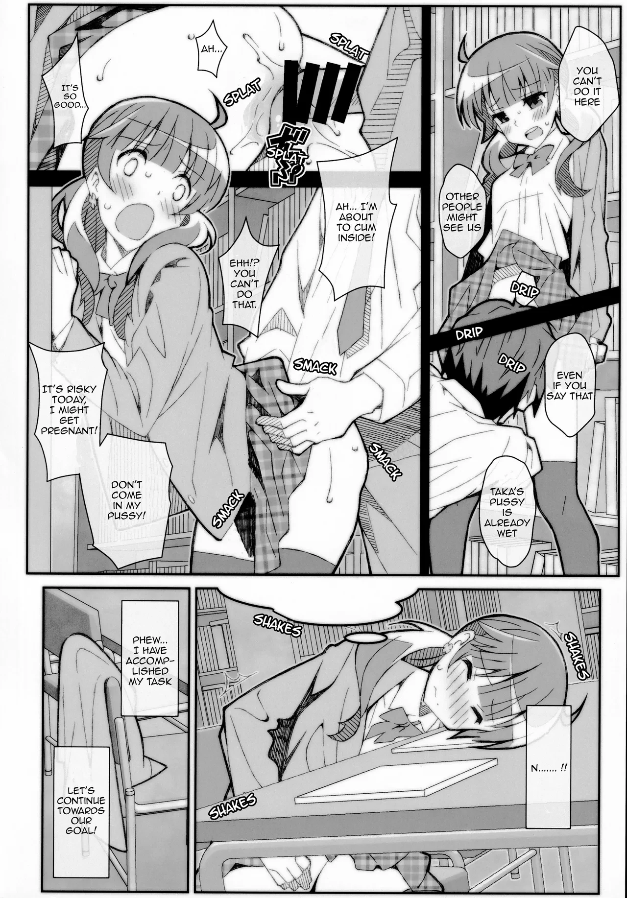 TYPE-56 porn comic picture 7