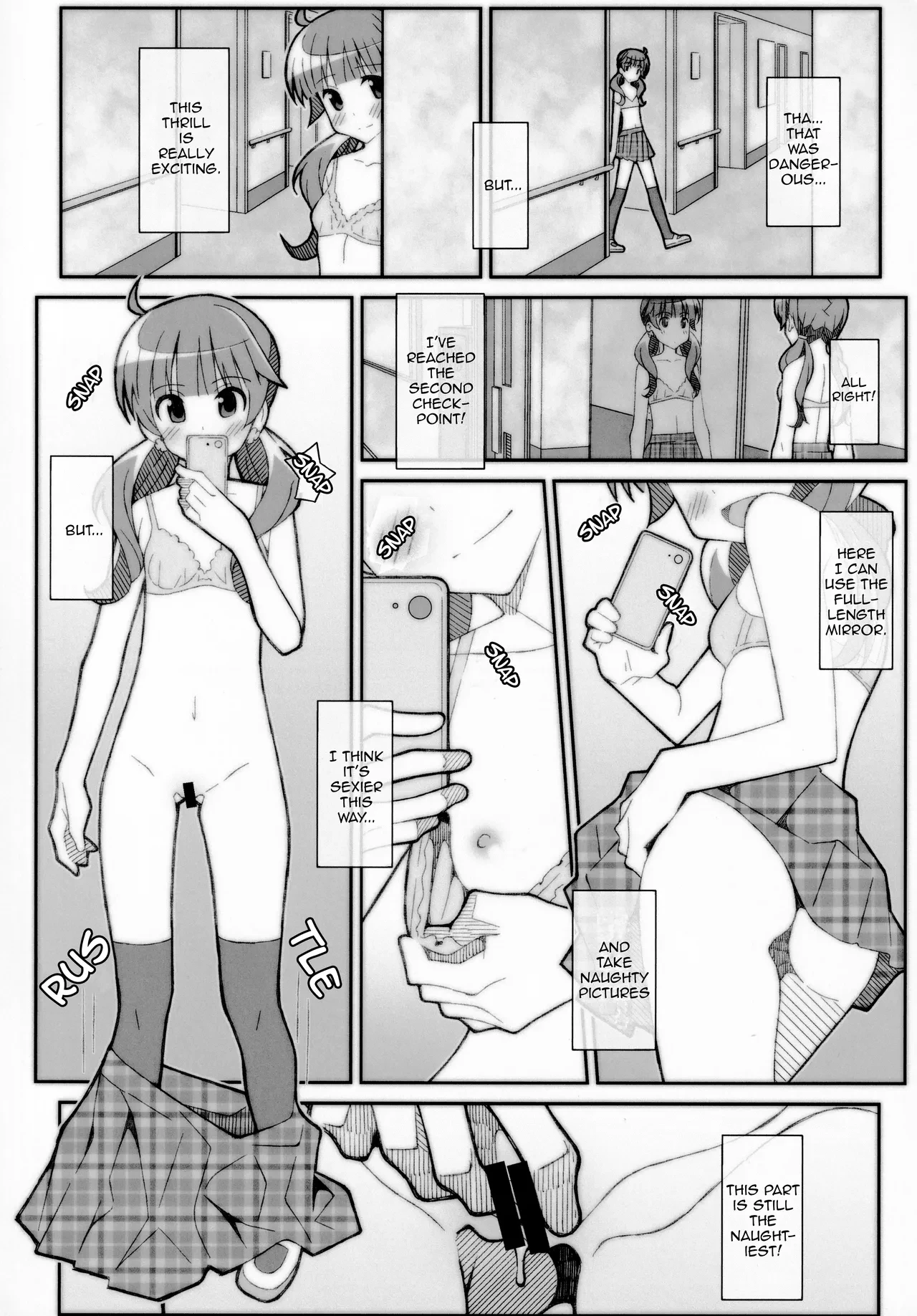 TYPE-56 porn comic picture 9