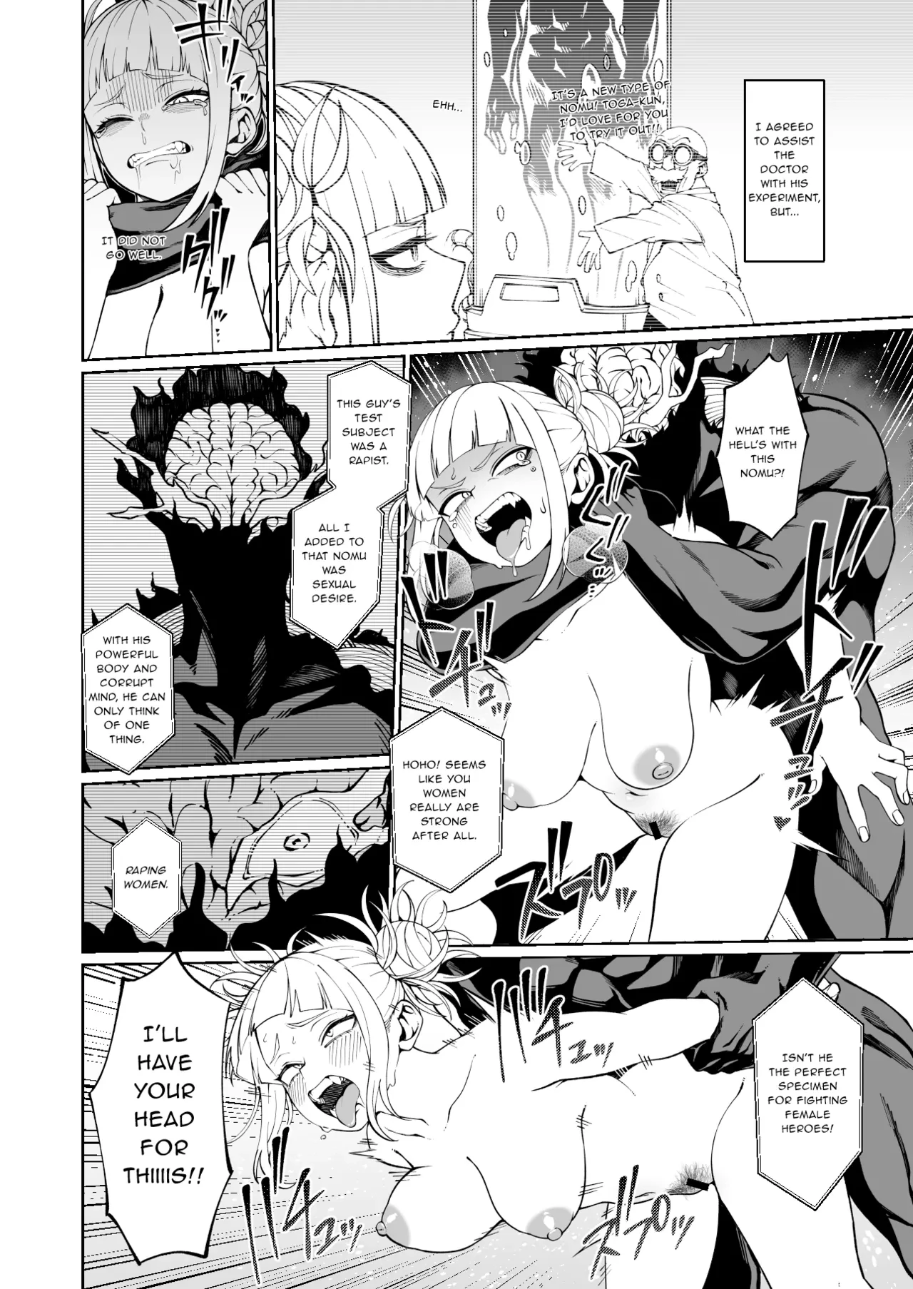 Unethical Training Report | Rinri Kiteigai Jisshu Repoto porn comic picture 1