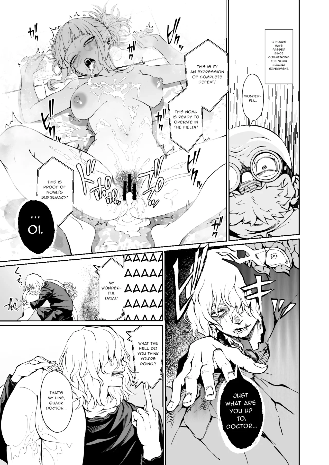 Unethical Training Report | Rinri Kiteigai Jisshu Repoto porn comic picture 4
