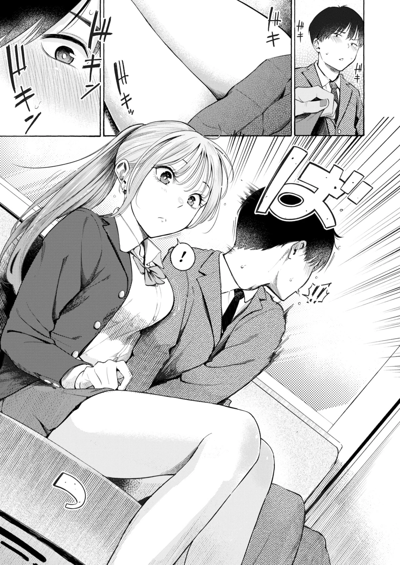 Uniform & Suit porn comic picture 7