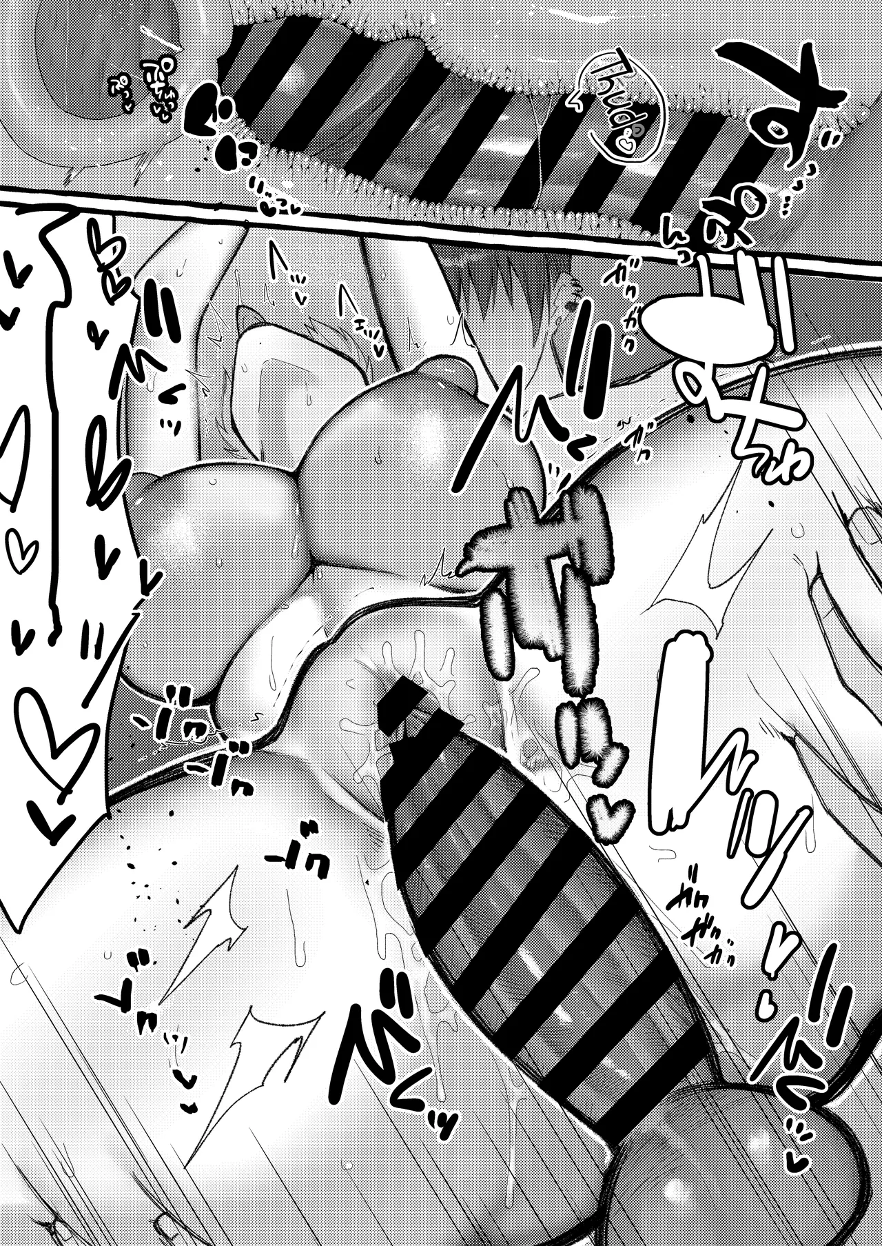 Until The Virgin Becomes A Meat Toilet...| Shojo no Watashi ga Nikubenki ni Ochiru made... porn comic picture 22