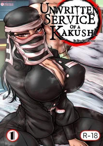 Unwritten Services Of a Kakushi porn comic picture 1