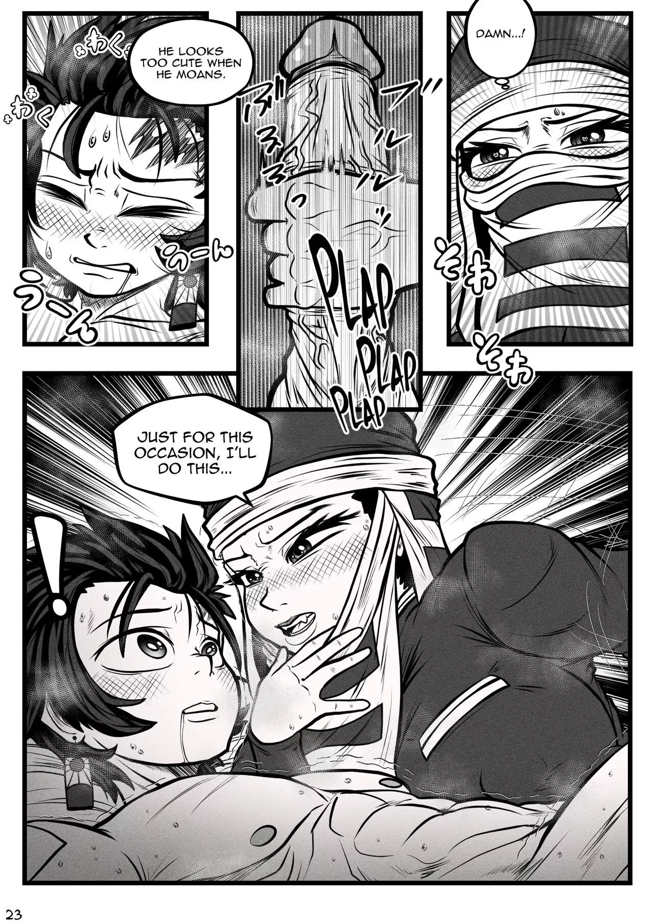 Unwritten Services Of a Kakushi porn comic picture 25