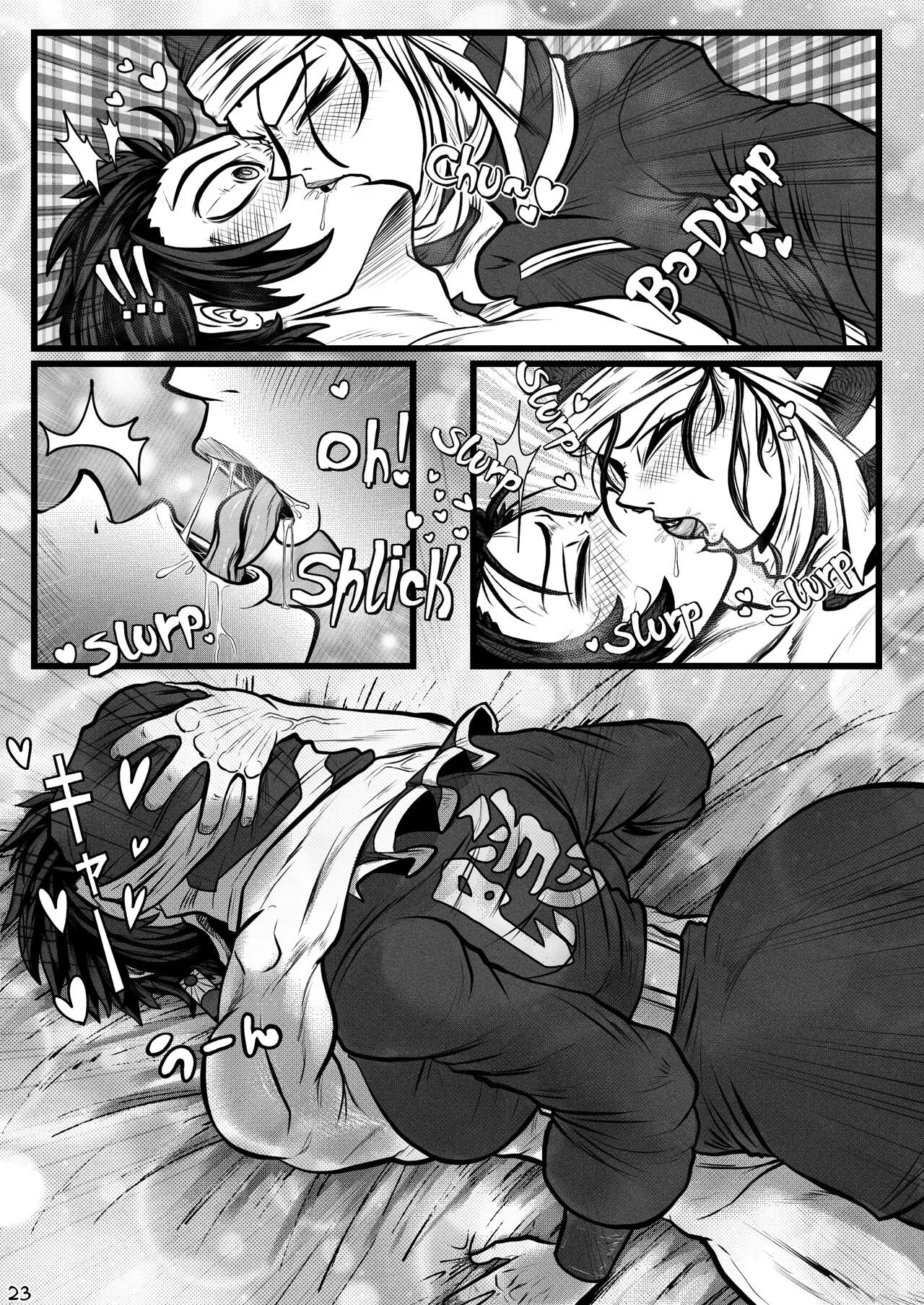 Unwritten Services Of a Kakushi porn comic picture 26