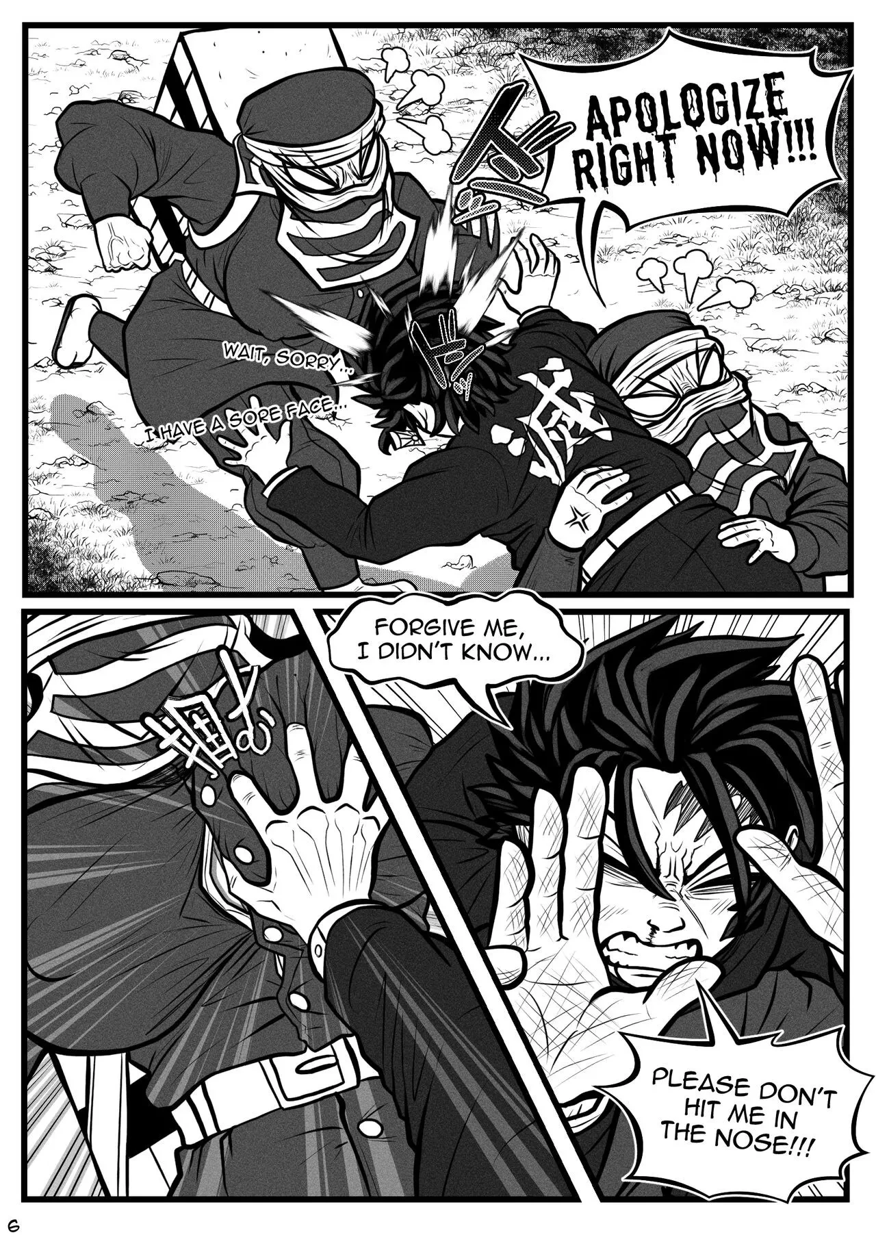 Unwritten Services Of a Kakushi porn comic picture 8