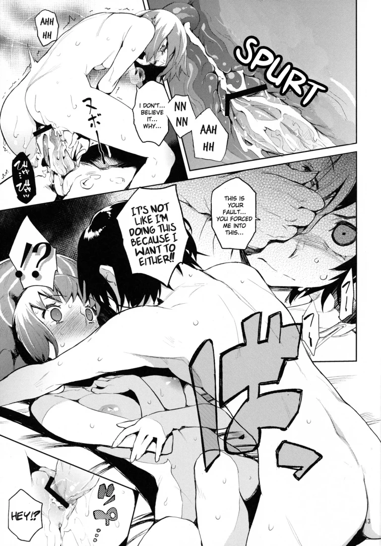 Uramitsu Ringo porn comic picture 12