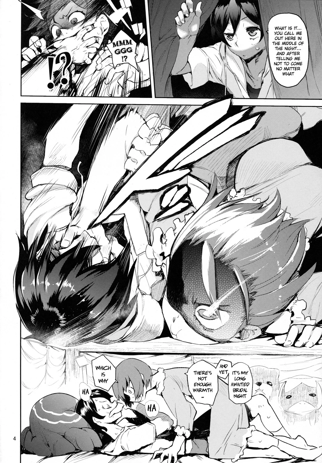 Uramitsu Ringo porn comic picture 3
