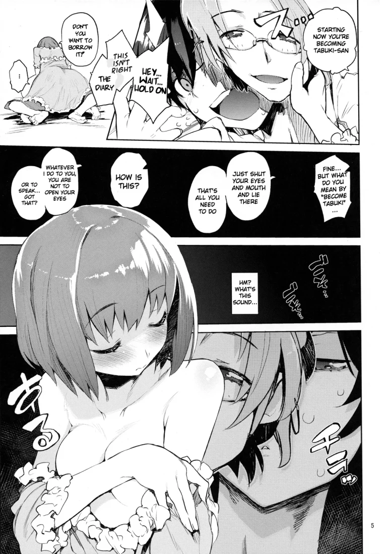 Uramitsu Ringo porn comic picture 4