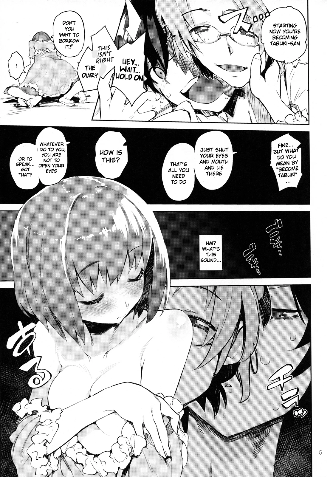 Uramitsu Ringo porn comic picture 4