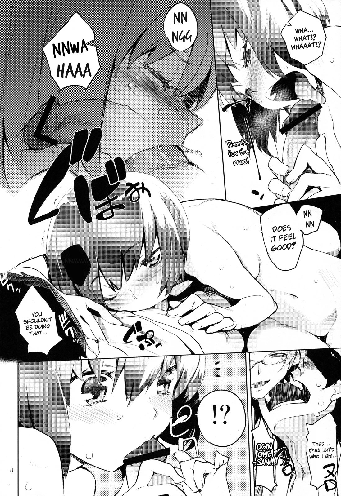 Uramitsu Ringo porn comic picture 7