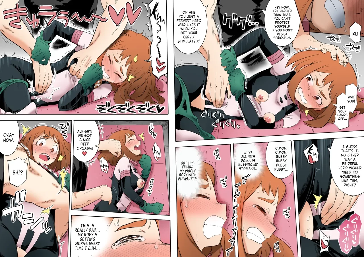 Uravity Ryoujoku II porn comic picture 19