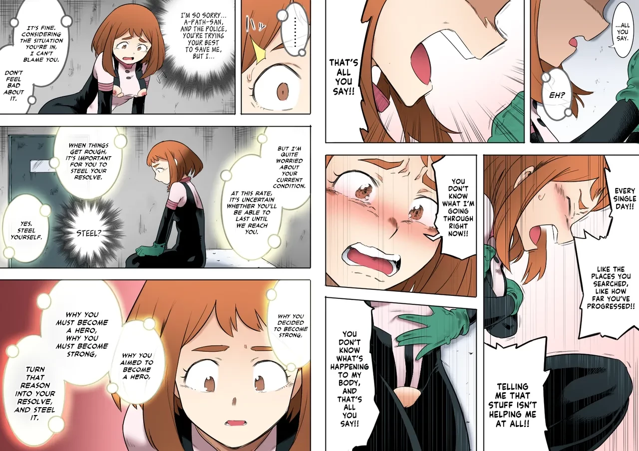 Uravity Ryoujoku II porn comic picture 22