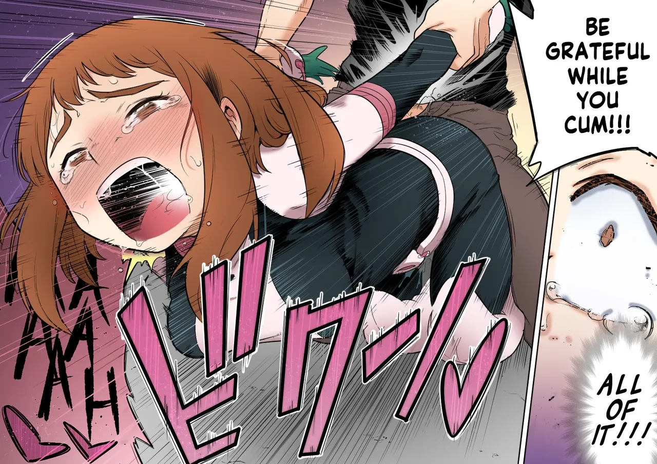 Uravity Ryoujoku II porn comic picture 45