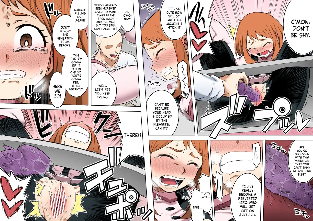 Uravity Ryoujoku II porn comic picture 7