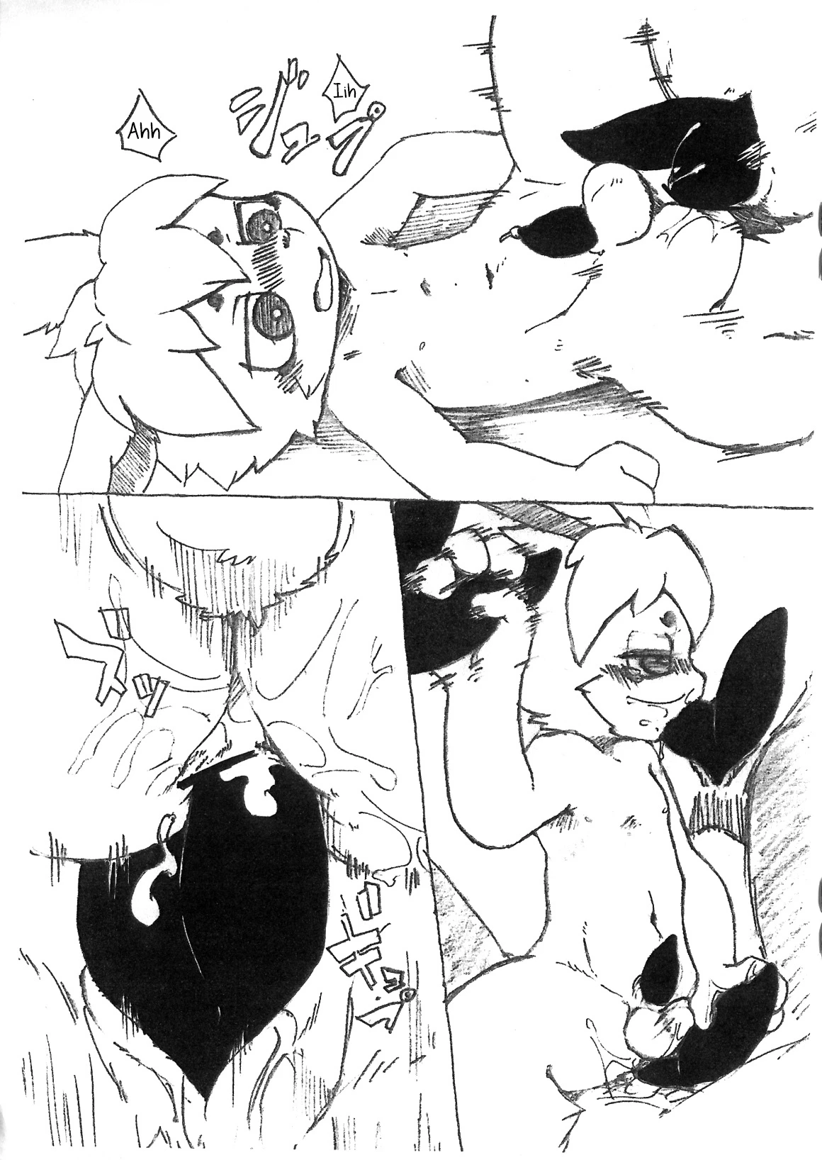 Usagi No Ana porn comic picture 8