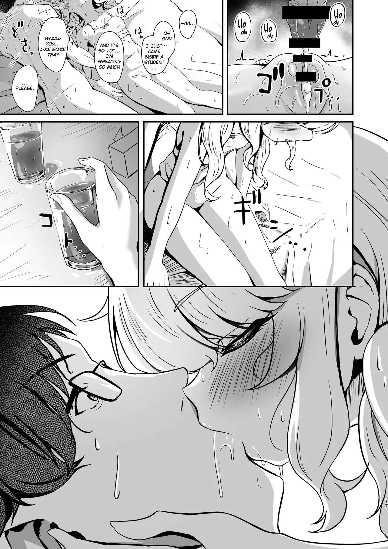 Utsumidare porn comic picture 16
