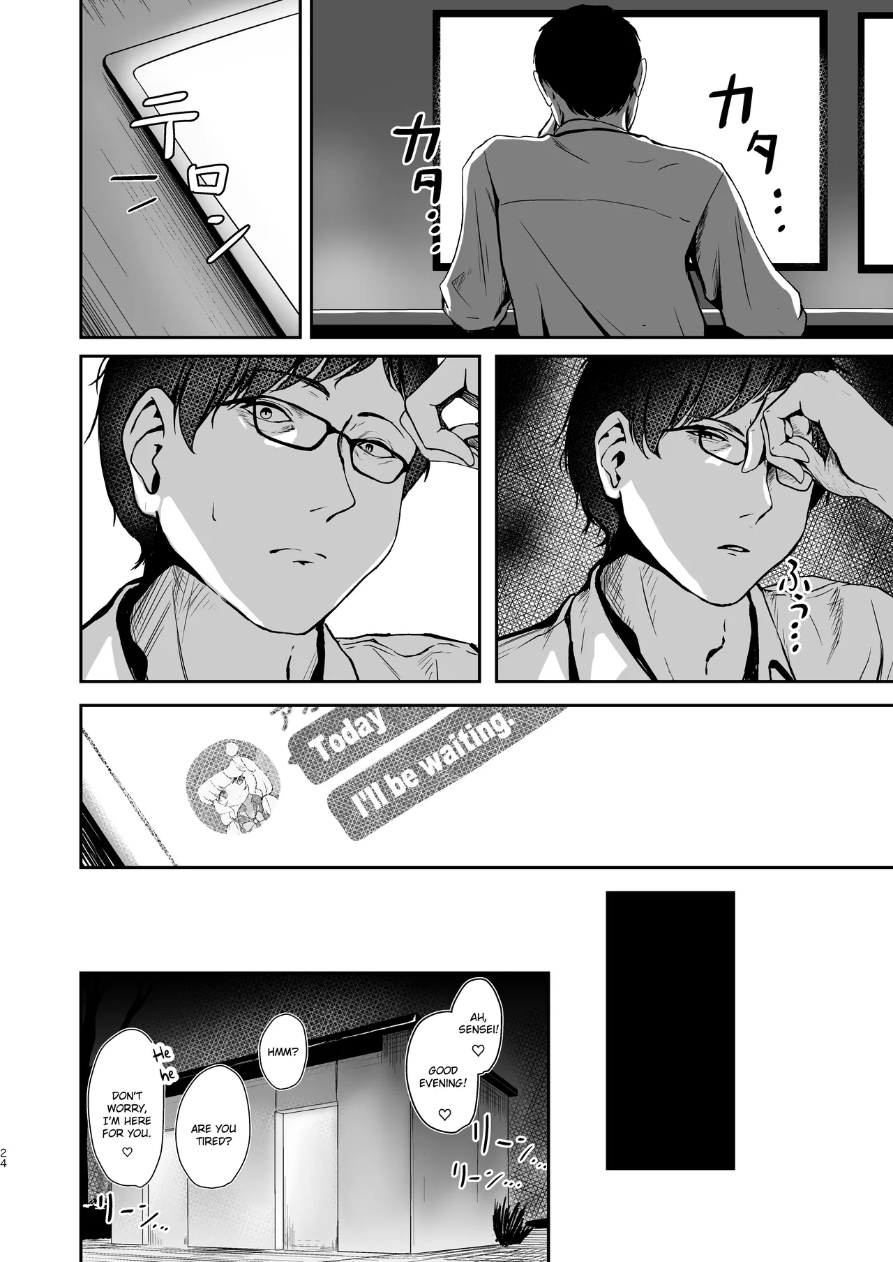 Utsumidare porn comic picture 23