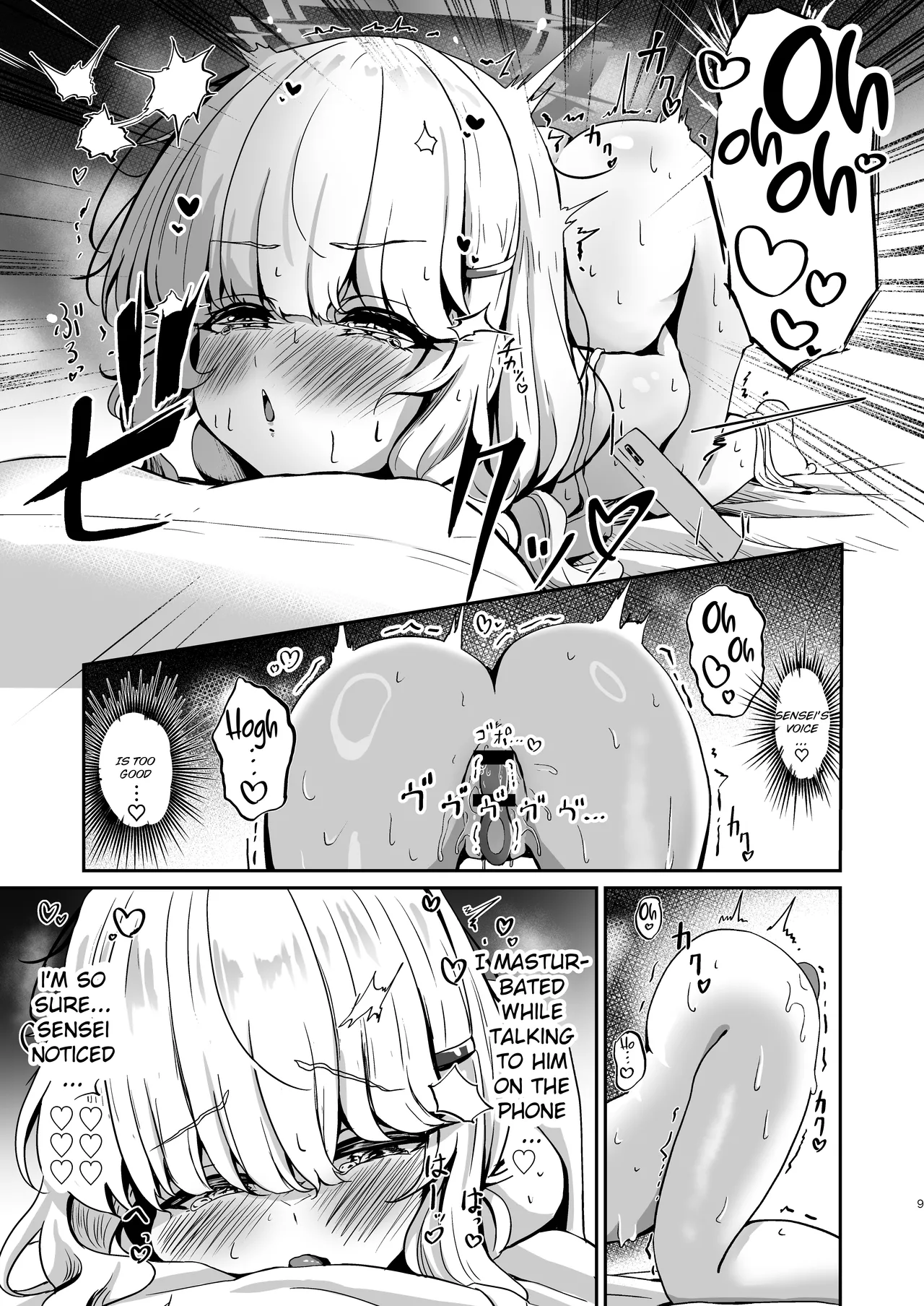 Utsumidare porn comic picture 8